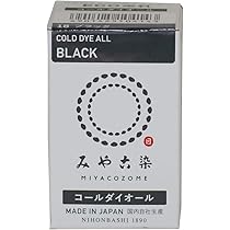 Amazon | みやこ染のECO染料 コールダイオール NO18 ブラック | 染料